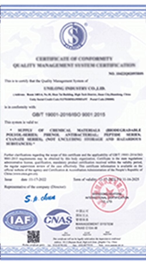 Bouling Chemical Co., Limited